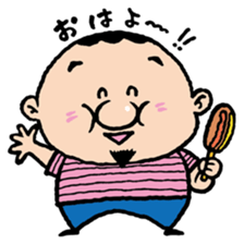 Kota sticker #3745567