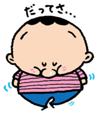 Kota sticker #3745569