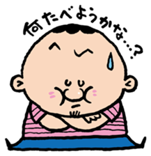 Kota sticker #3745576