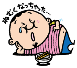 Kota sticker #3745577