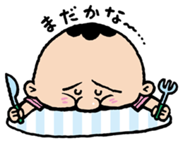 Kota sticker #3745581