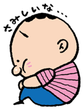 Kota sticker #3745588