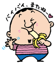 Kota sticker #3745590