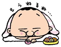 Kota sticker #3745594