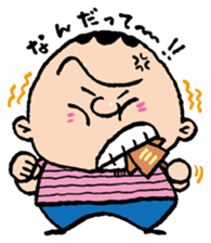 Kota sticker #3745595