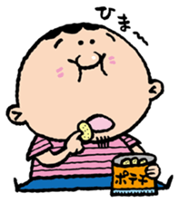 Kota sticker #3745597