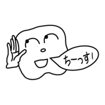 Words of young people sticker #3745688