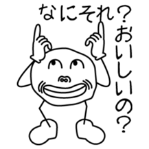 Words of young people sticker #3745689