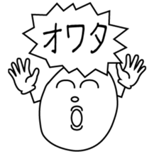 Words of young people sticker #3745691