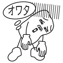 Words of young people sticker #3745692