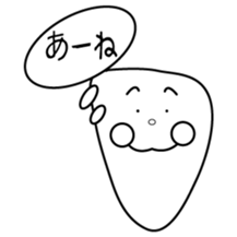 Words of young people sticker #3745693