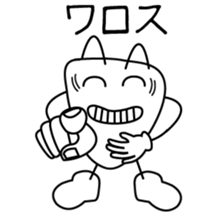 Words of young people sticker #3745695