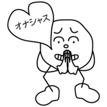 Words of young people sticker #3745696