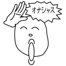 Words of young people sticker #3745697