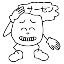 Words of young people sticker #3745698