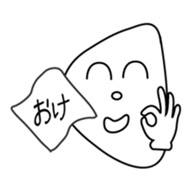 Words of young people sticker #3745699