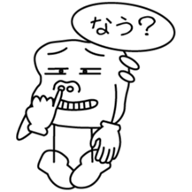 Words of young people sticker #3745705