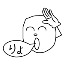 Words of young people sticker #3745712