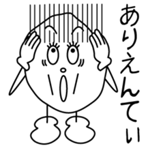 Words of young people sticker #3745713