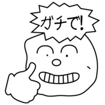 Words of young people sticker #3745715