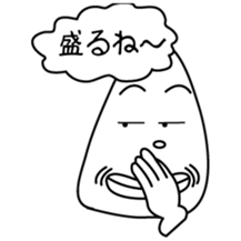 Words of young people sticker #3745717