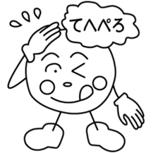 Words of young people sticker #3745719