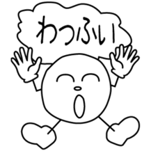 Words of young people sticker #3745724