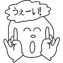 Words of young people sticker #3745725