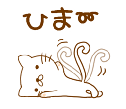 White cat everyday sticker #3745769