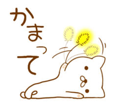 White cat everyday sticker #3745770