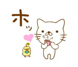 White cat everyday sticker #3745775