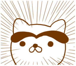 White cat everyday sticker #3745776