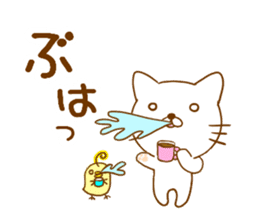 White cat everyday sticker #3745777