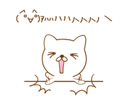 White cat everyday sticker #3745778