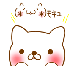 White cat everyday sticker #3745779