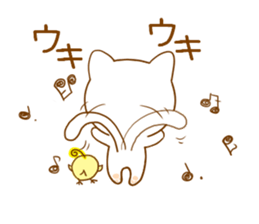 White cat everyday sticker #3745783