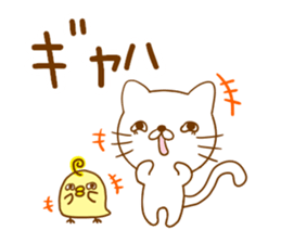 White cat everyday sticker #3745784