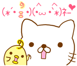 White cat everyday sticker #3745785