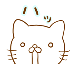 White cat everyday sticker #3745787