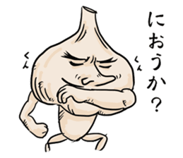 Mr. Garlic and Mrs. garlic sticker #3745807