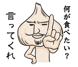 Mr. Garlic and Mrs. garlic sticker #3745809