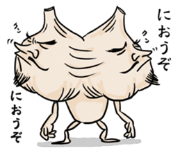 Mr. Garlic and Mrs. garlic sticker #3745811