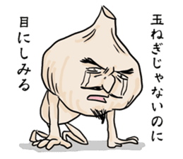 Mr. Garlic and Mrs. garlic sticker #3745812