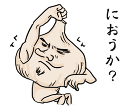 Mr. Garlic and Mrs. garlic sticker #3745814