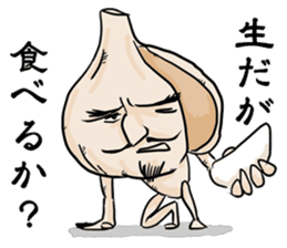 Mr. Garlic and Mrs. garlic sticker #3745816