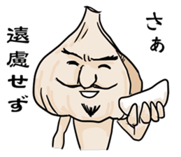 Mr. Garlic and Mrs. garlic sticker #3745817