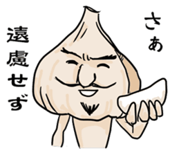 Mr. Garlic and Mrs. garlic sticker #3745817