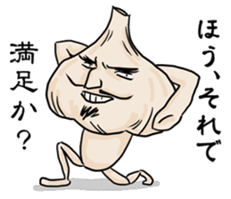 Mr. Garlic and Mrs. garlic sticker #3745818