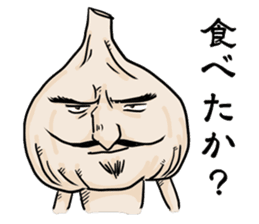 Mr. Garlic and Mrs. garlic sticker #3745819