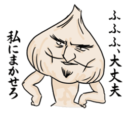 Mr. Garlic and Mrs. garlic sticker #3745821